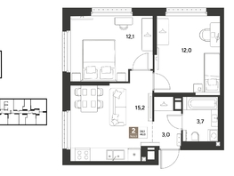 Продается 2-комнатная квартира ЖК ГРЕЙД, литер 14, 46  м&sup2;, 10267200 рублей