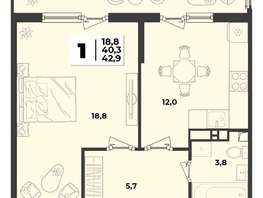 Продается 1-комнатная квартира ЖК Лето, литер 2.1, 42.9  м&sup2;, 6502900 рублей