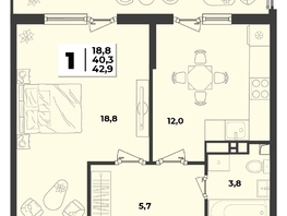 Продается 1-комнатная квартира ЖК Лето, литер 2.2, 42.9  м&sup2;, 6502900 рублей