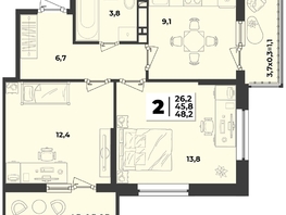 Продается 2-комнатная квартира ЖК Лето, литер 2.2, 48.2  м&sup2;, 7255000 рублей