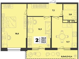 Продается 2-комнатная квартира ЖК Лето, литер 2.2, 55.9  м&sup2;, 8018700 рублей