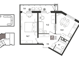 Продается 2-комнатная квартира ЖК Рекорд 2, литера 2, 59.7  м&sup2;, 12793710 рублей