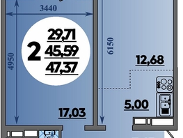 Продается 2-комнатная квартира ЖК Восточный, литера 42, 47.37  м&sup2;, 5790424 рублей
