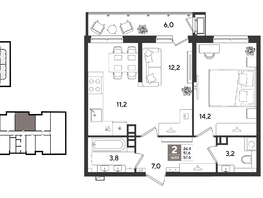 Продается 2-комнатная квартира ЖК Рекорд 2, литера 1, 57.3  м&sup2;, 12176250 рублей