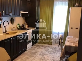 Продается 3-комнатная квартира Новороссийское шоссе ул, 61.8  м&sup2;, 7500000 рублей