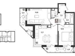 Продается 2-комнатная квартира ЖК Рекорд 2, литера 1, 69.9  м&sup2;, 14769871 рублей