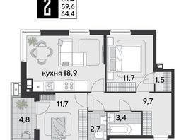 Продается 2-комнатная квартира ЖК Парк Победы 2, литера 21, 64.4  м&sup2;, 10304000 рублей