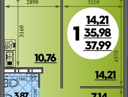 Продается 1-комнатная квартира ЖК Восточный, литера 35, 37.99  м&sup2;, 6492491 рублей