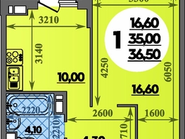 Продается 1-комнатная квартира ЖК Парк у дома, литера 7.3, 36.5  м&sup2;, 6699999 рублей