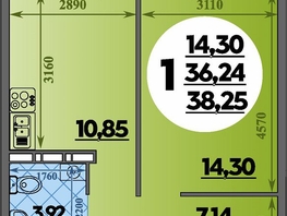 Продается 1-комнатная квартира ЖК Восточный, литера 35, 38.25  м&sup2;, 6586650 рублей