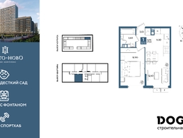 Продается 1-комнатная квартира ЖК Порто-Ново, литера 6, 37.5  м&sup2;, 8250000 рублей