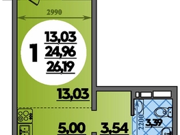 Продается Студия ЖК Молодежный 2, литера 13, 26.19  м&sup2;, 4025403 рублей