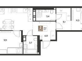 Продается 2-комнатная квартира ЖК ГРЕЙД, литер 13, 61.7  м&sup2;, 9797960 рублей
