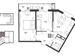 Продается 2-комнатная квартира ЖК Рекорд 2, литера 2, 60.1  м&sup2;, 13468410 рублей