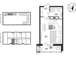 Продается Студия ЖК Рекорд 2, литера 2, 27.4  м&sup2;, 8378920 рублей