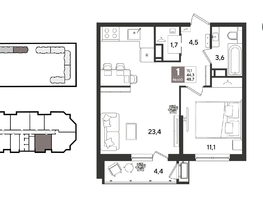 Продается 1-комнатная квартира ЖК Рекорд 2, литера 2, 48.1  м&sup2;, 12183730 рублей