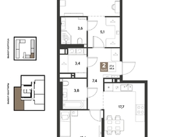 Продается 2-комнатная квартира ЖК ГРЕЙД, литер 13, 68.6  м&sup2;, 10310580 рублей