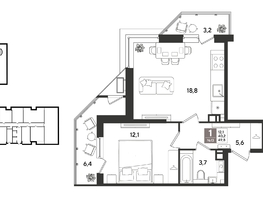 Продается 1-комнатная квартира ЖК Рекорд 2, литера 3, 48.8  м&sup2;, 12400080 рублей