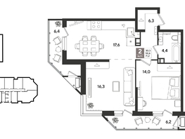 Продается 2-комнатная квартира ЖК Рекорд 2, литера 4, 71.2  м&sup2;, 14902160 рублей