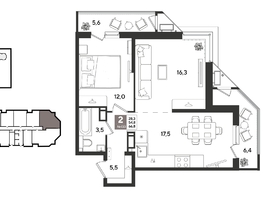 Продается 2-комнатная квартира ЖК Рекорд 2, литера 4, 66.4  м&sup2;, 14548241 рублей