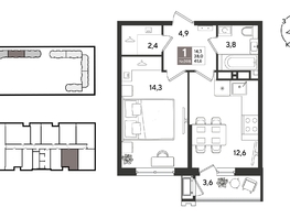 Продается 1-комнатная квартира ЖК Рекорд 2, литера 2, 41  м&sup2;, 10811700 рублей