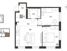 Продается 2-комнатная квартира ЖК ГРЕЙД, литер 14, 54  м&sup2;, 10276200 рублей