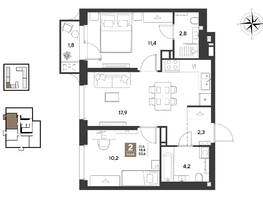 Продается 2-комнатная квартира ЖК ГРЕЙД, литер 14, 50.6  м&sup2;, 10443840 рублей