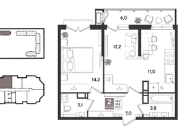 Продается 2-комнатная квартира ЖК Рекорд 2, литера 2, 57  м&sup2;, 12483000 рублей