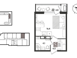 Продается Студия ЖК Рекорд 2, литера 1, 28.8  м&sup2;, 8674560 рублей