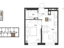 Продается 1-комнатная квартира ЖК ГРЕЙД, литер 13, 33.2  м&sup2;, 6779441 рублей
