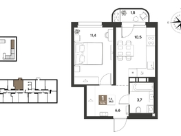 Продается 1-комнатная квартира ЖК ГРЕЙД, литер 13, 34  м&sup2;, 7004000 рублей
