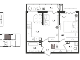Продается 2-комнатная квартира ЖК Рекорд 2, литера 1, 57.3  м&sup2;, 12514320 рублей