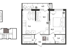 Продается 2-комнатная квартира ЖК Рекорд 2, литера 1, 57.7  м&sup2;, 12238170 рублей