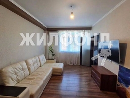 Продается 2-комнатная квартира Макаренко ул, 42  м², 8100000 рублей