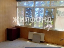 Продается 2-комнатная квартира Санаторная ул, 44  м², 7300000 рублей