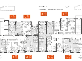 Продается 1-комнатная квартира ЖК Все Свои ВИП, литера 3, 38.1  м&sup2;, 9105900 рублей