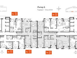 Продается 2-комнатная квартира ЖК Все Свои ВИП, литера 6, 83.75  м&sup2;, 21523750 рублей
