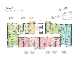 Продается 2-комнатная квартира ЖК Теплые края, литер 5, 59.14  м&sup2;, 8871000 рублей