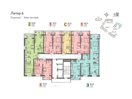 Продается 1-комнатная квартира ЖК Теплые края, литер 6, 40.63  м&sup2;, 5078750 рублей
