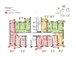 Продается Студия ЖК Теплые края, литер 7, 23.48  м&sup2;, 3522000 рублей