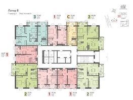 Продается 2-комнатная квартира ЖК Теплые края, литер 8, 61.97  м&sup2;, 6692760 рублей