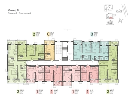 Продается 2-комнатная квартира ЖК Теплые края, литер 8, 49.03  м&sup2;, 6619050 рублей