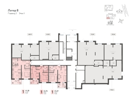 Продается 1-комнатная квартира ЖК Теплые края, литер 8, 44.18  м&sup2;, 5964300 рублей
