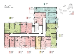 Продается 1-комнатная квартира ЖК Теплые края, литер 9, 38.88  м&sup2;, 4782240 рублей