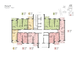 Продается 1-комнатная квартира ЖК Теплые края, литер 9, 37.91  м&sup2;, 5117850 рублей