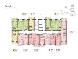 Продается 2-комнатная квартира ЖК Теплые края, литер 9, 57.17  м&sup2;, 6174360 рублей