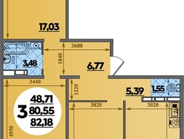 Продается 3-комнатная квартира ЖК Восточный, литера 35, 82.18  м&sup2;, 9968434 рублей