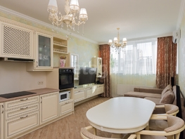 Продается 2-комнатная квартира Морская ул, 76.1  м&sup2;, 13200000 рублей