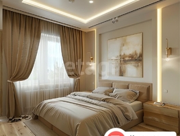 Продается 4-комнатная квартира Федора Лузана ул, 199.1  м&sup2;, 26000000 рублей