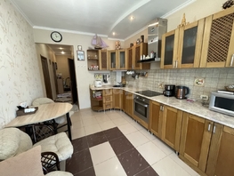 Продается 2-комнатная квартира Ратной Славы ул, 55  м&sup2;, 6700000 рублей